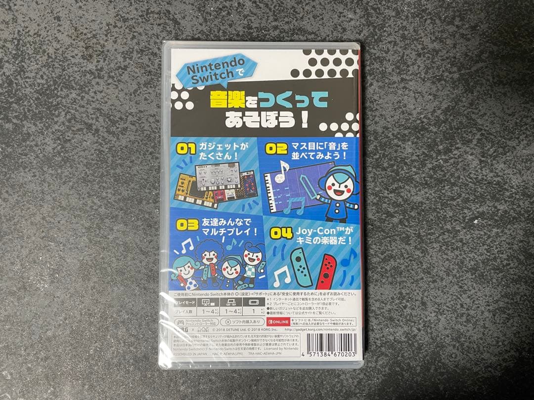 KORG Gadget for Nintendo Switch パッケージ版