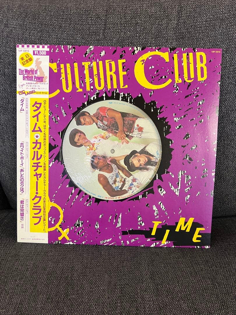 CULTURE CLUB TIME 帯付　ピクチャーLP 洋楽レコード美盤