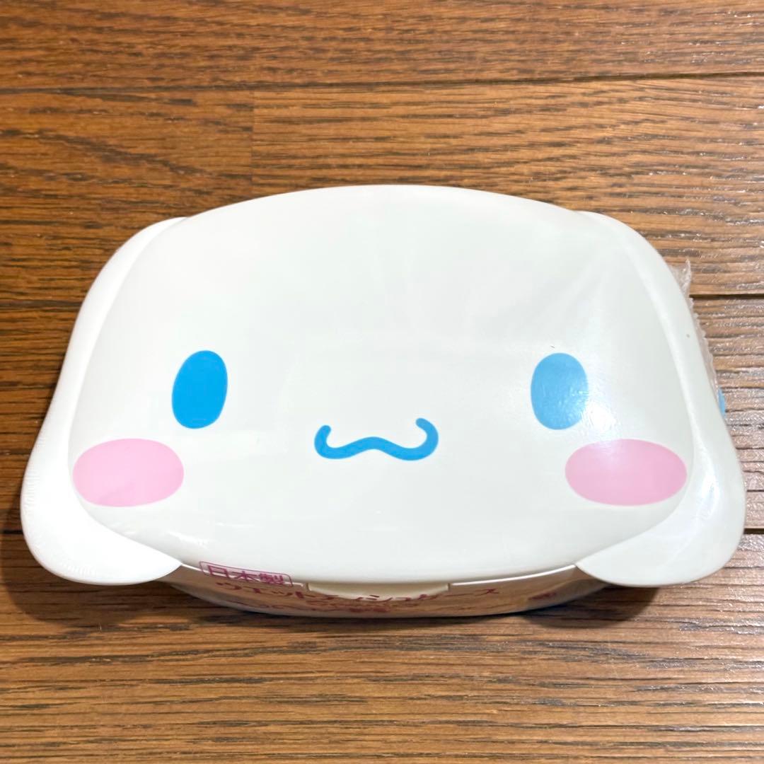 【新品】サンリオ　クロミ マイメロ　シナモロール　ウェットティッシュケース3個