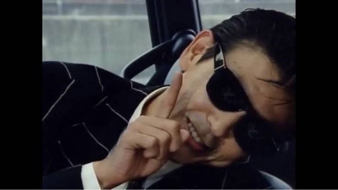 もっとあぶない刑事 柴田恭兵 着用モデル BADA GRACE 425 0011