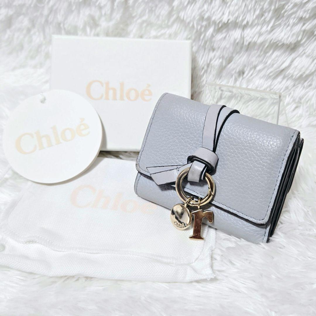 限定値下☆Chloe アルファベット r 三つ折り財布 レザー