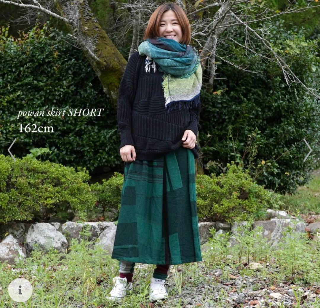 ꕤ新品ꕤtamaki niime ポワンスカート　wool ピンク系