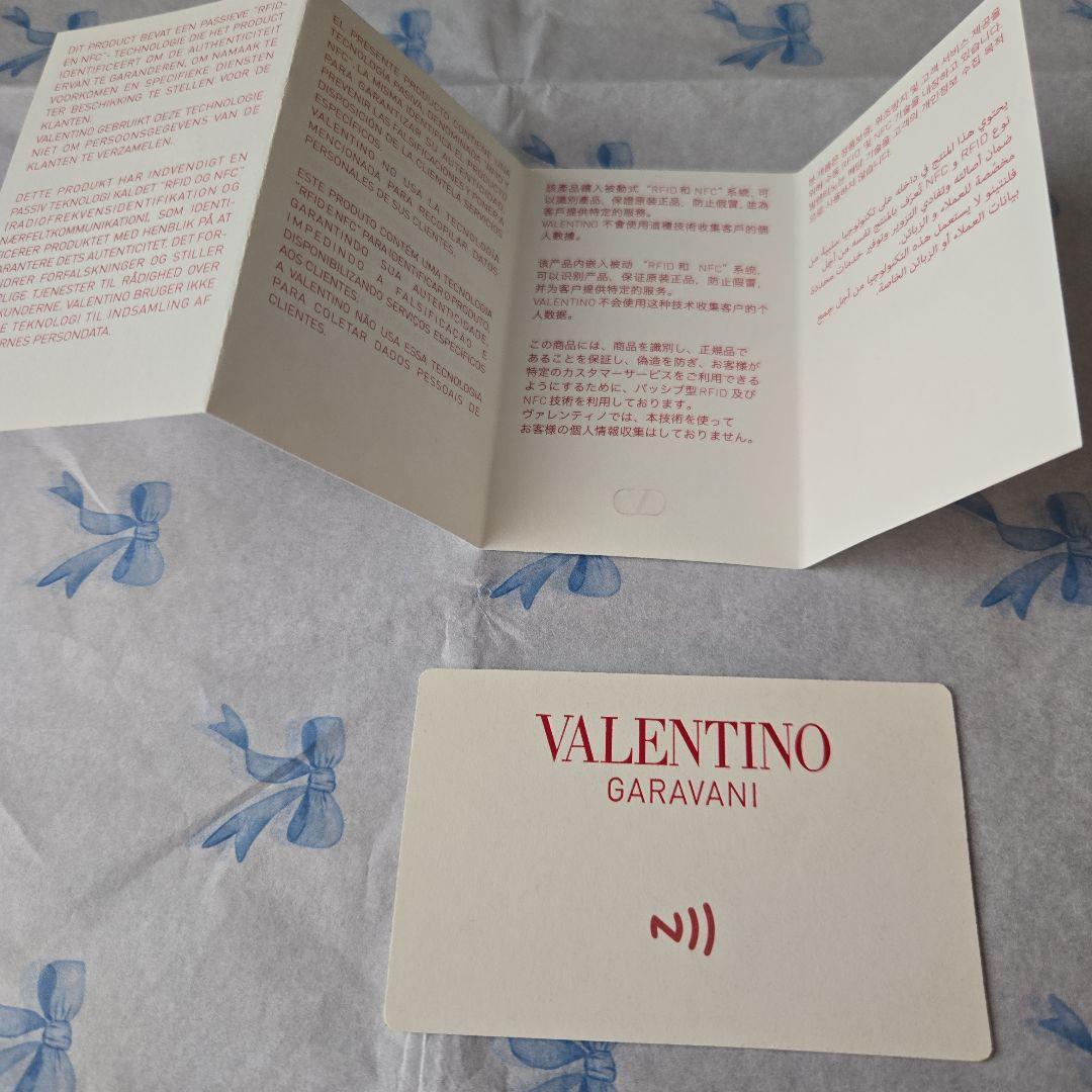 【ダル】VALENTINO キャップ ブラック 帽子 正規品 箱付き