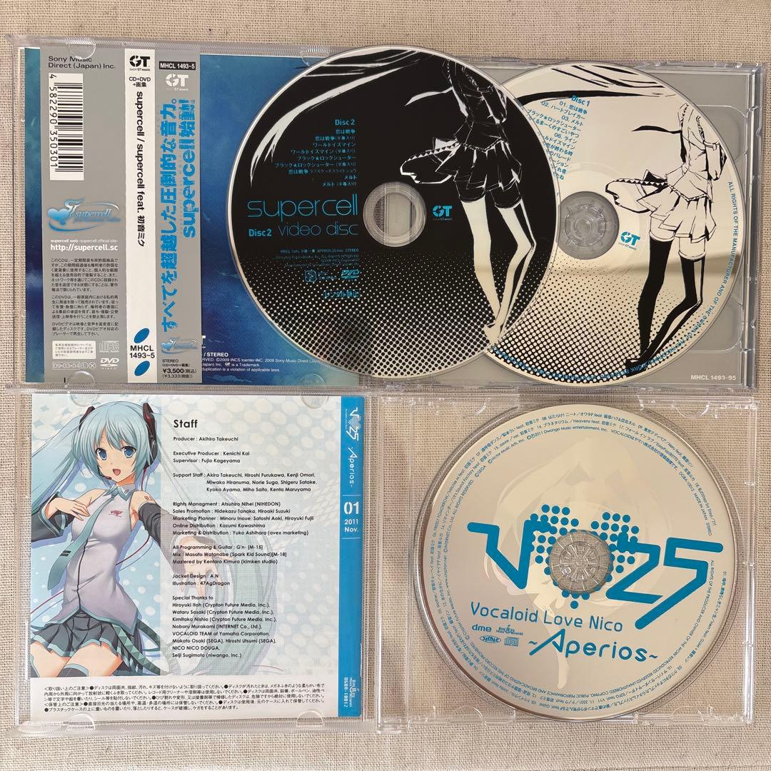 初音ミク／CD 10点まとめ売り ボカロ アルバム