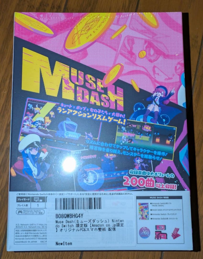 新品未開封Muse Dash ミューズダッシュ　Switch限定版