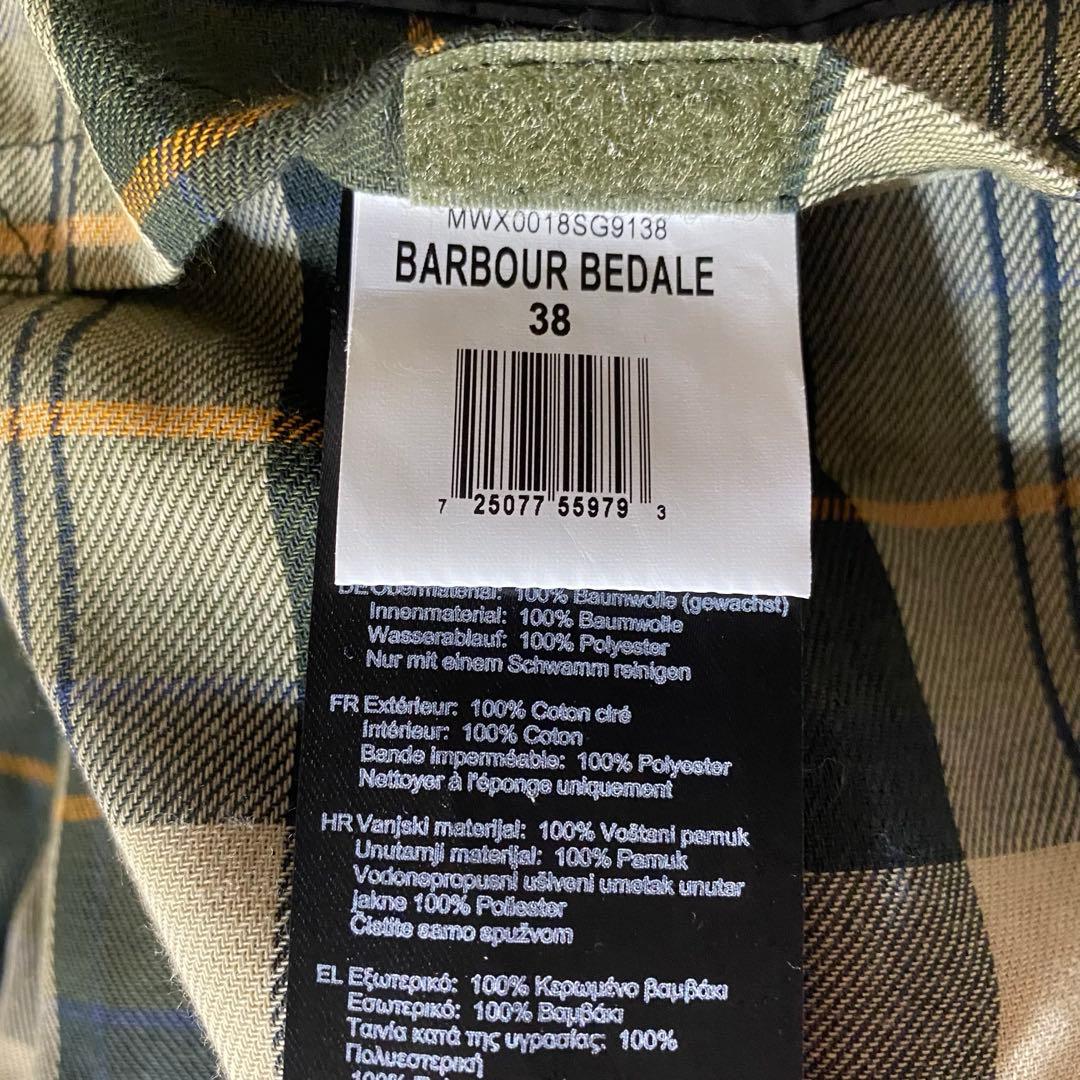 【美品】Barbour BEDALE 38 オイルドジャケット　セージ