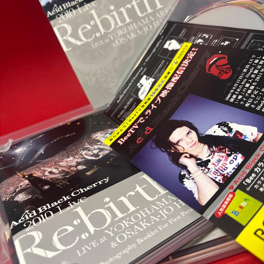 Acid Black Cherry/2010 Live\\"Re:birth\\"…