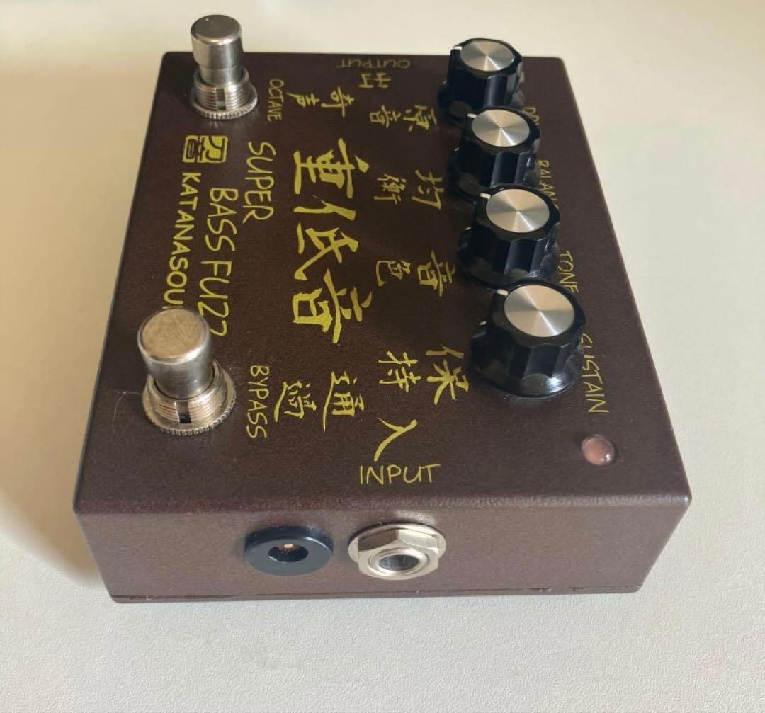 KATANASOUND SUPER BASS FUZZ 重低音
