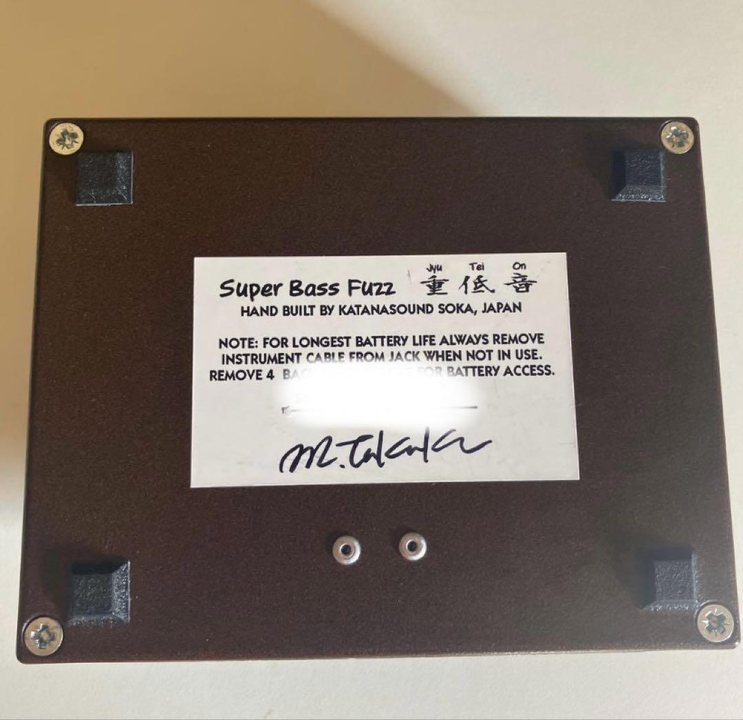 KATANASOUND SUPER BASS FUZZ 重低音