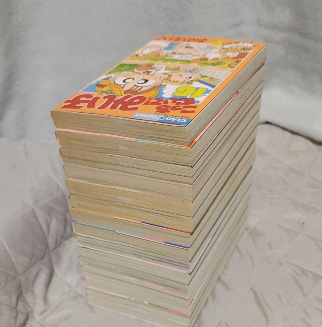 こっちむいて！みい子 1巻～30巻 おのえりこ