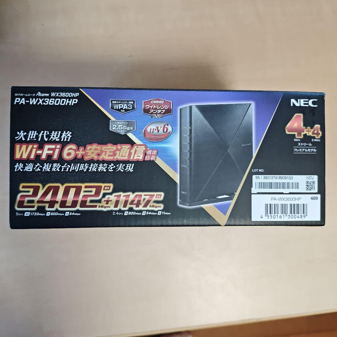 NEC Wifi無線ルータ Aterm PA-WX3600HP ブラック