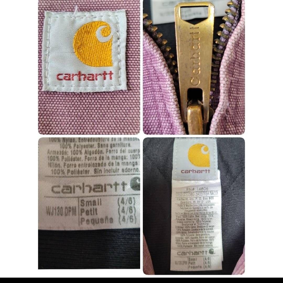 希少色サイズS carhartt カーハート アクティブ ジャケット パーカー