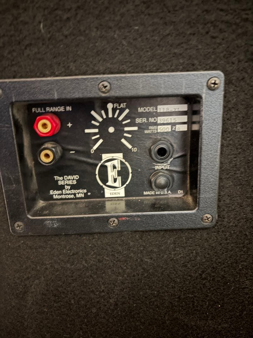EDEN D118XL 直接引き取り希望
