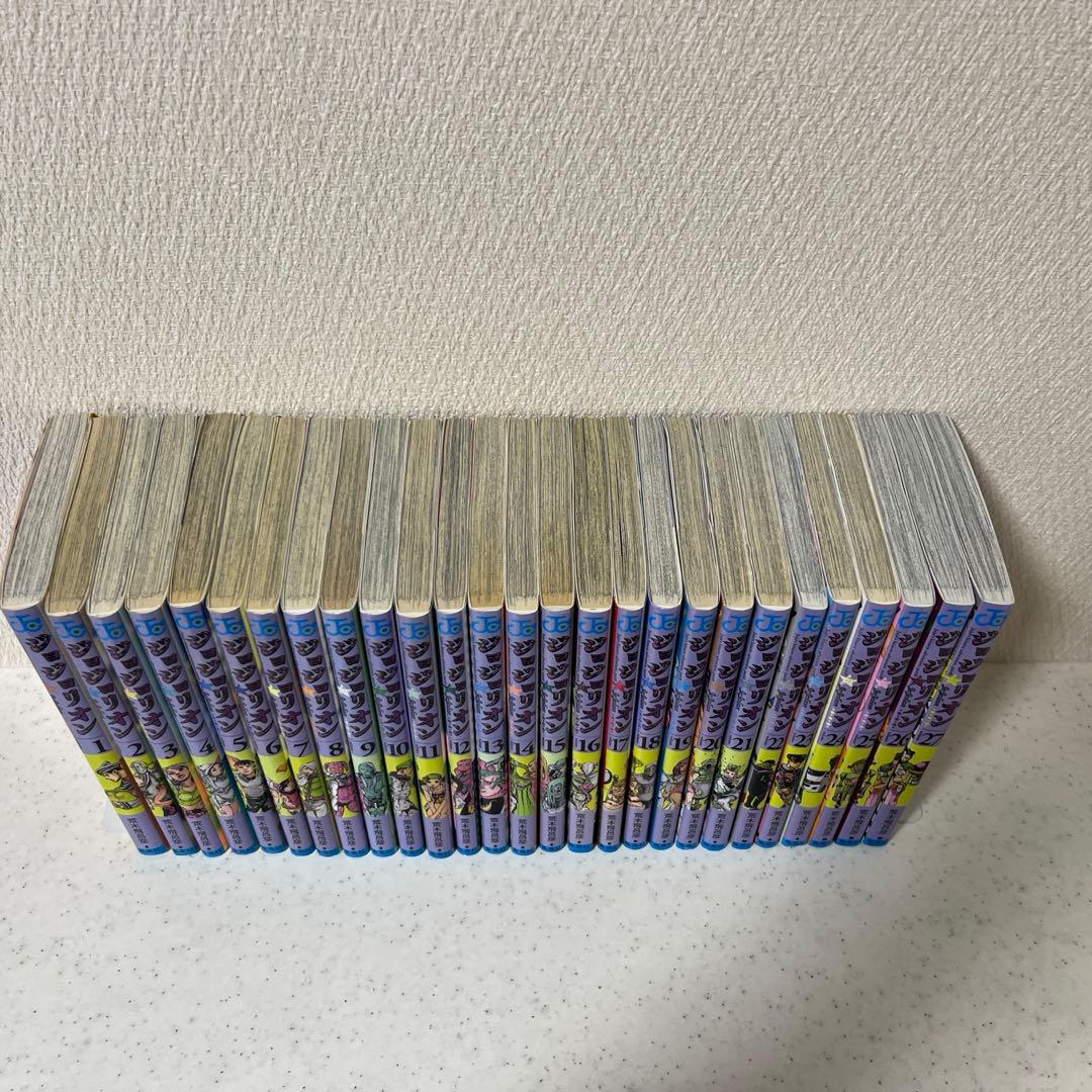ジョジョリオン 1~27巻 全巻セット