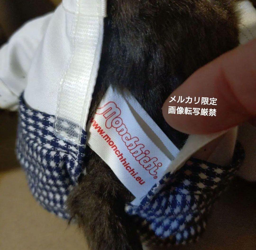 新生活応援【美品】 モンチッチ monchhichi レア ランドセルモンチッチ