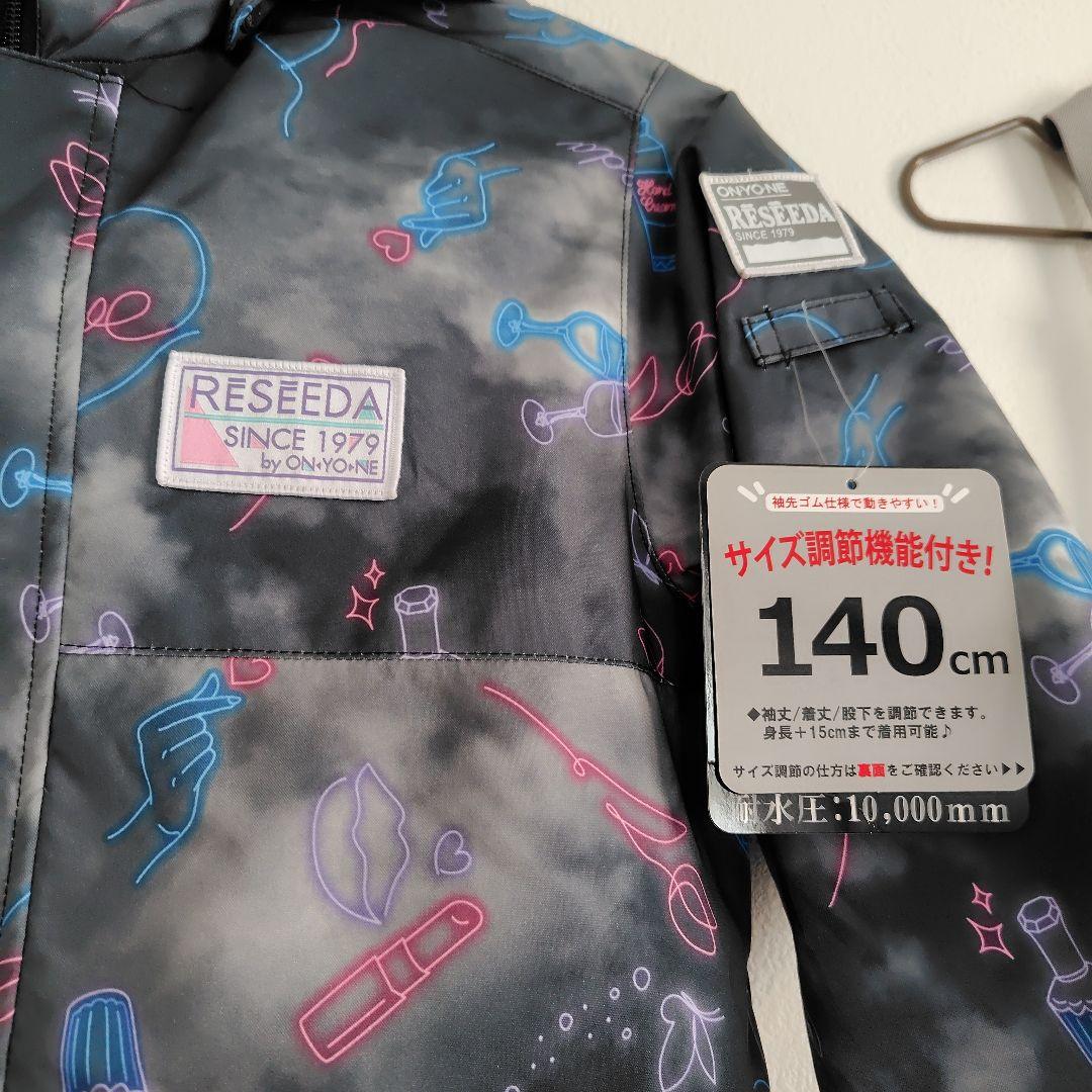 RESEEDA　ONYONE　女の子 スノーボードウェア スキーウェア140cm