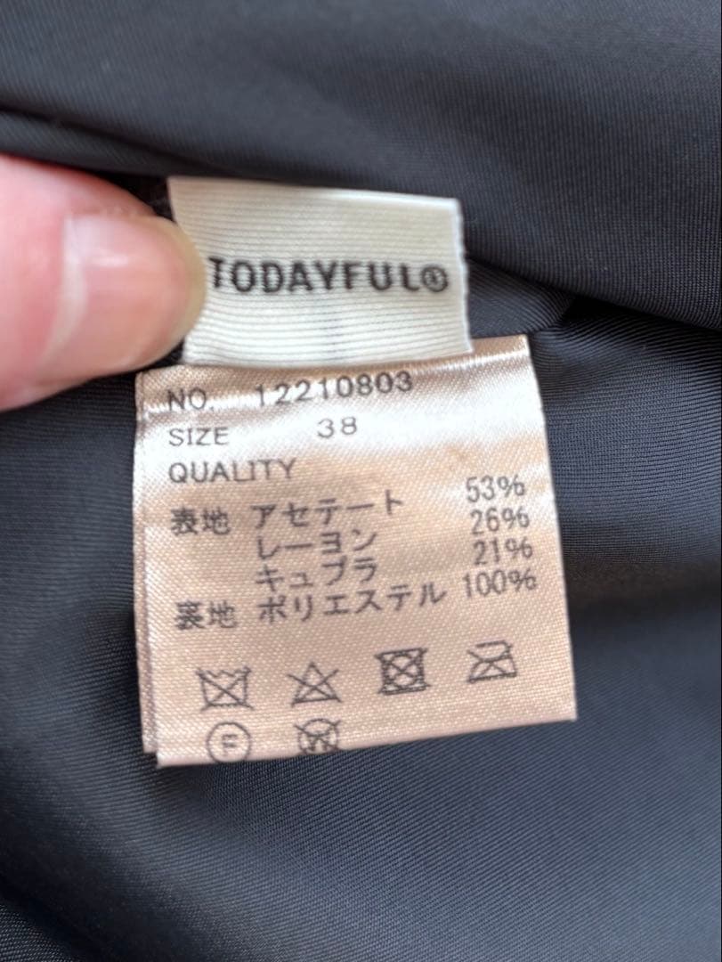 ★週末お値下げ中★【TODAYFUL】ジャガードリーフスカート（38サイズ）