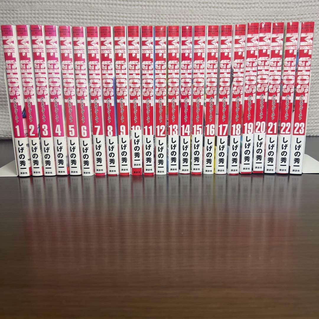 【全巻初版＆全巻帯付】MFゴースト 全23巻 完結セット｜アニメ3rd放送中