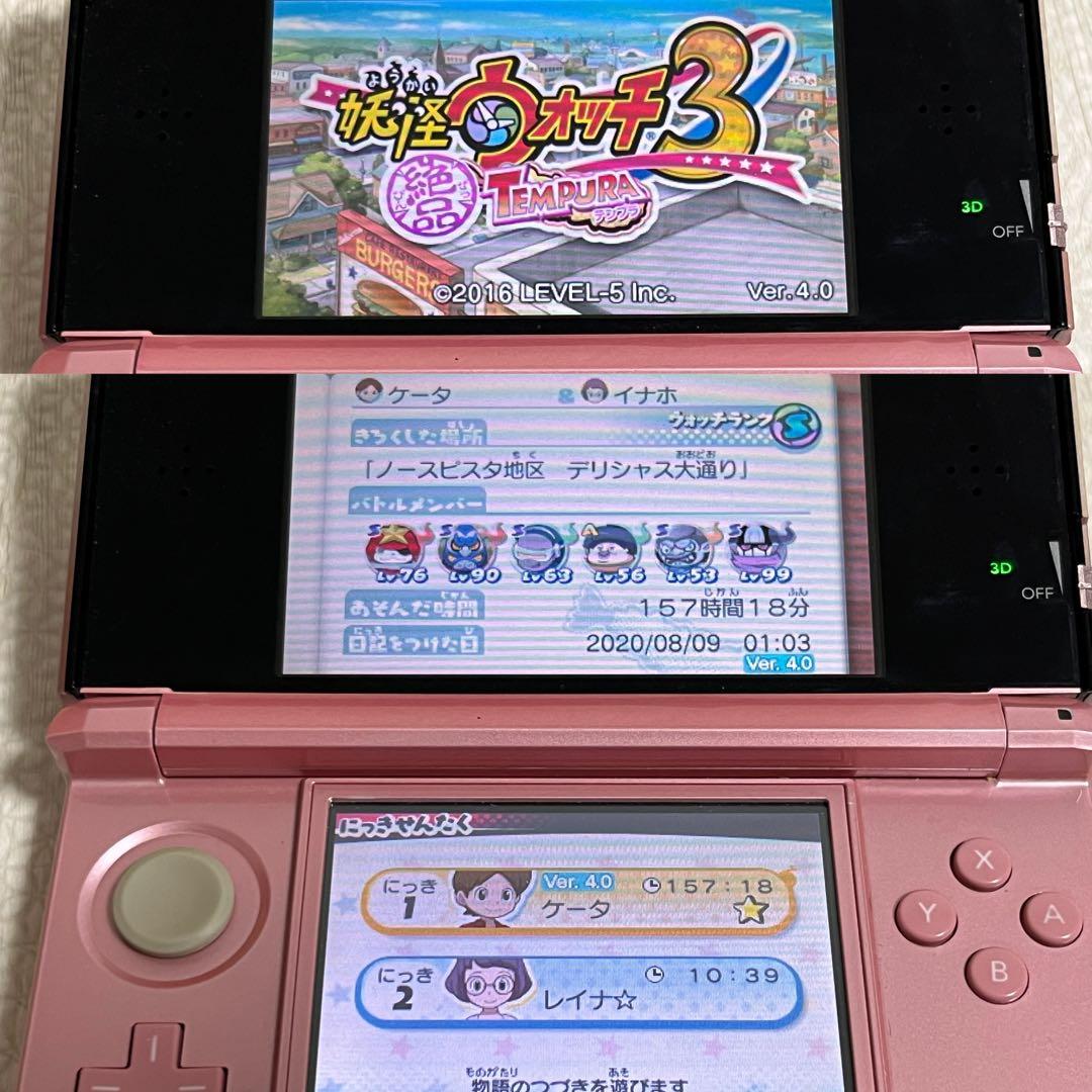 妖怪ウォッチ シリーズ 全12タイトル コンプリート セット 妖怪メダル付き