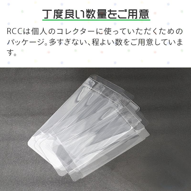 GBA用 レトロコレクションケース 100枚入り GBACASE-100P