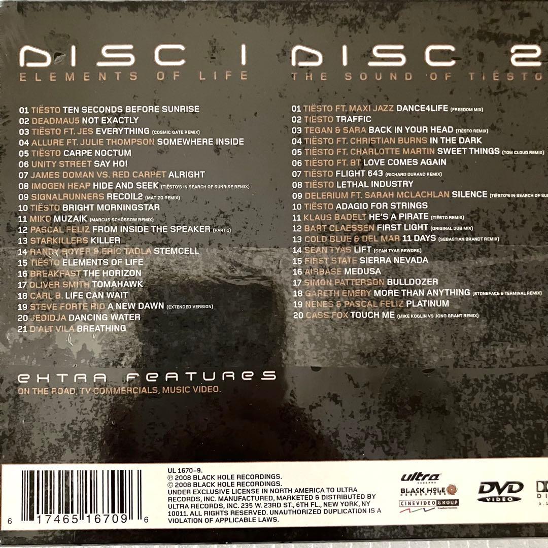 Tiësto / CD Album Single DVD 8点セット まとめ売り