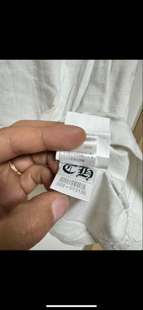 クロムハーツTシャツ　Lサイズ
