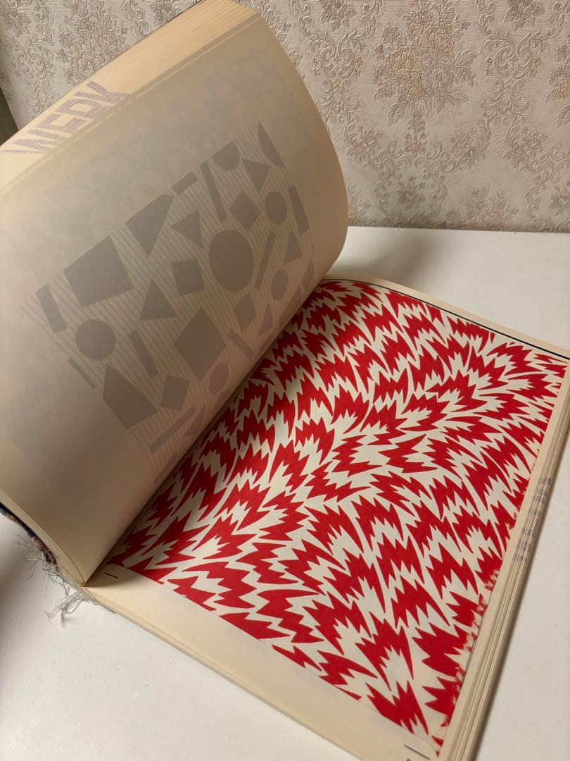 WERK No.17 Eley Kishimoto イーリー・キシモト