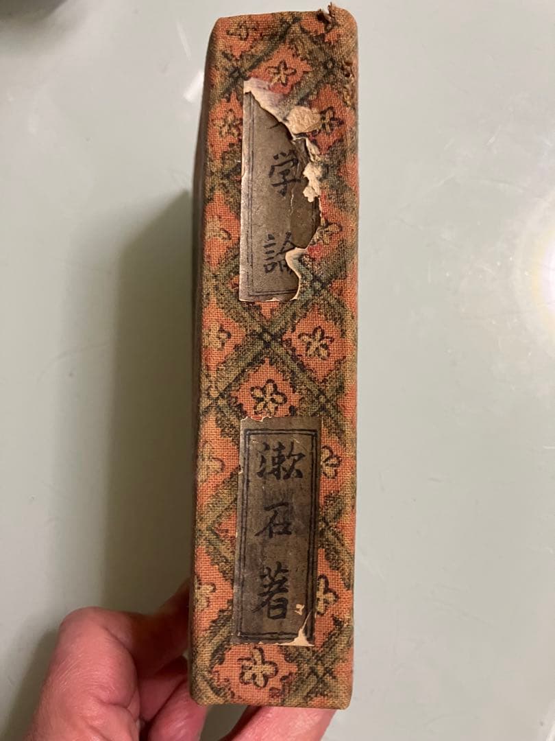 大正6年 三版 夏目漱石『文学論』大倉書店 元装 古書