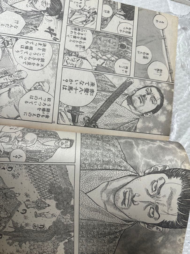 m確認用 週刊 モーニング 2000年 6号