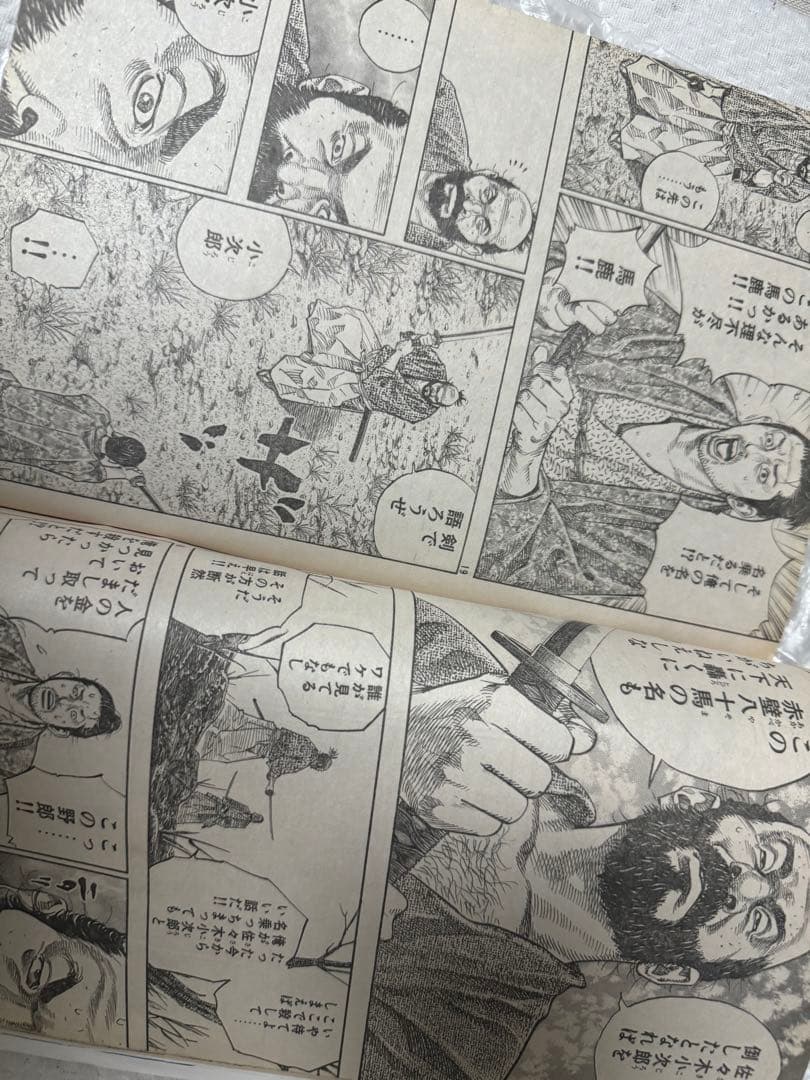 m確認用 週刊 モーニング 2000年 6号