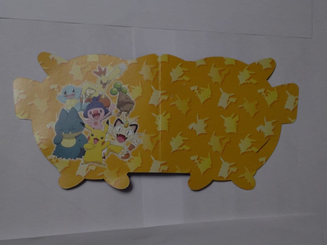 ピカチュウ Suicaカード 使用不可