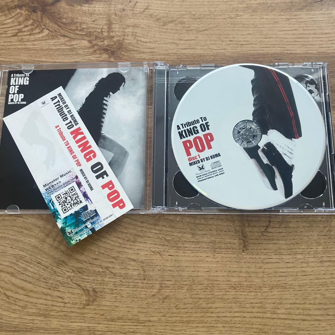 洋楽 DJ KOMA / A Tribute To KING OF POP