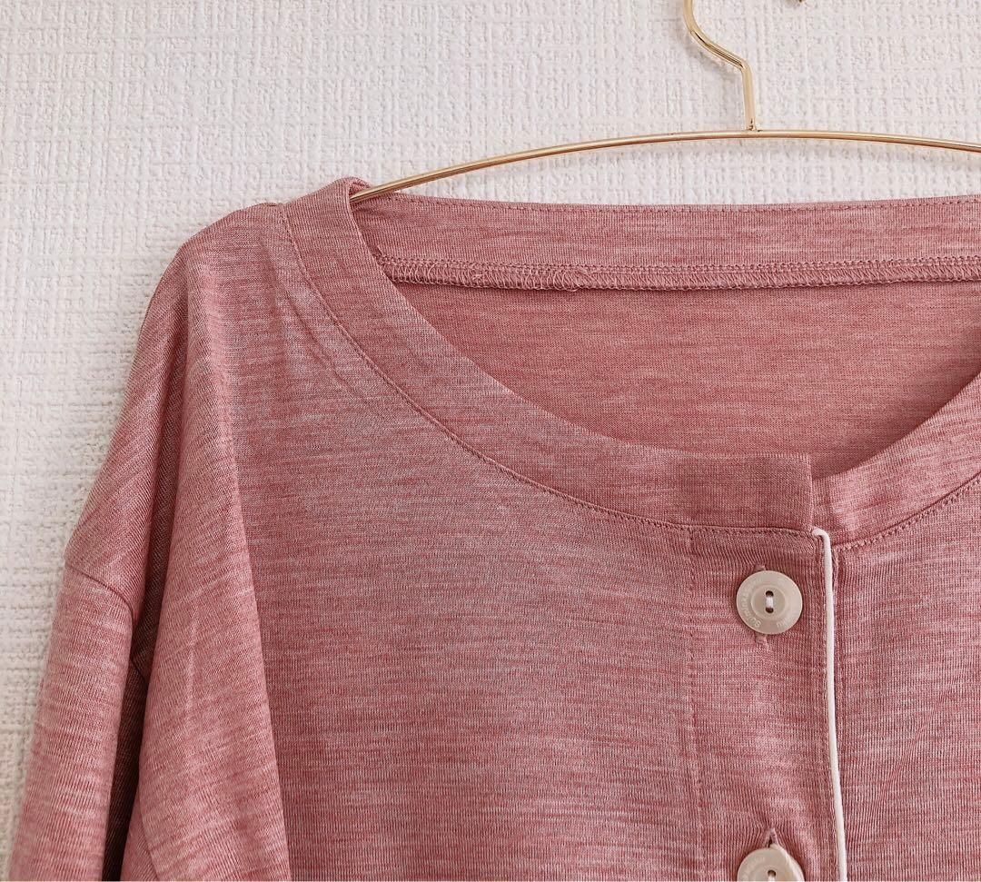 絹100％★ワコール　睡眠科学　さらっと快適　柔らかな肌触り　シルク　パジャマM