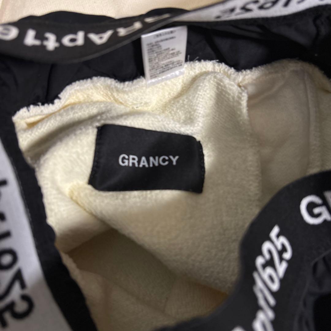 GRANCY ラインストーンデザインレイヤードスウェットパンツ