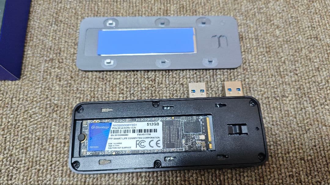 新品 NVME 512GB USB3.2外付ケース　G-Storategy