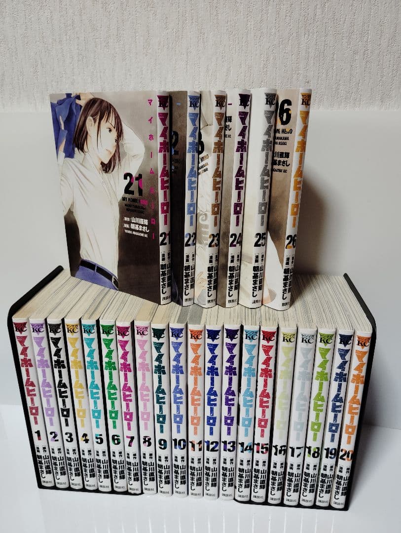 ＊マイホームヒーロー＊（全26巻）