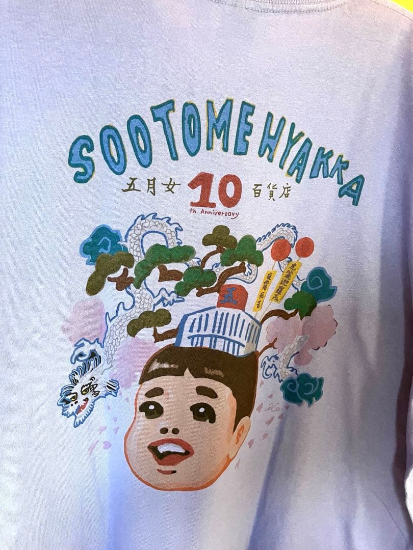 五月女百貨店10周年Tシャツ　こってりビッグシルエットTシャツ　ダスティブルー