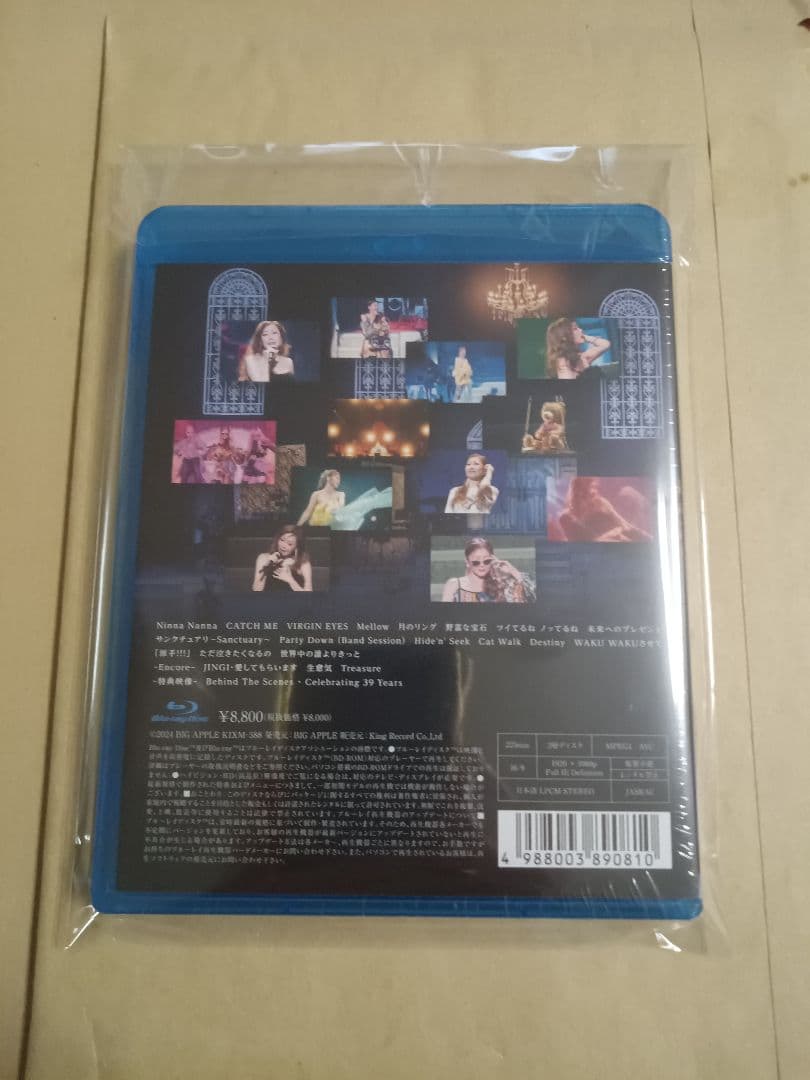 中山美穂/Miho Nakayama Concert Tour 2024-De…