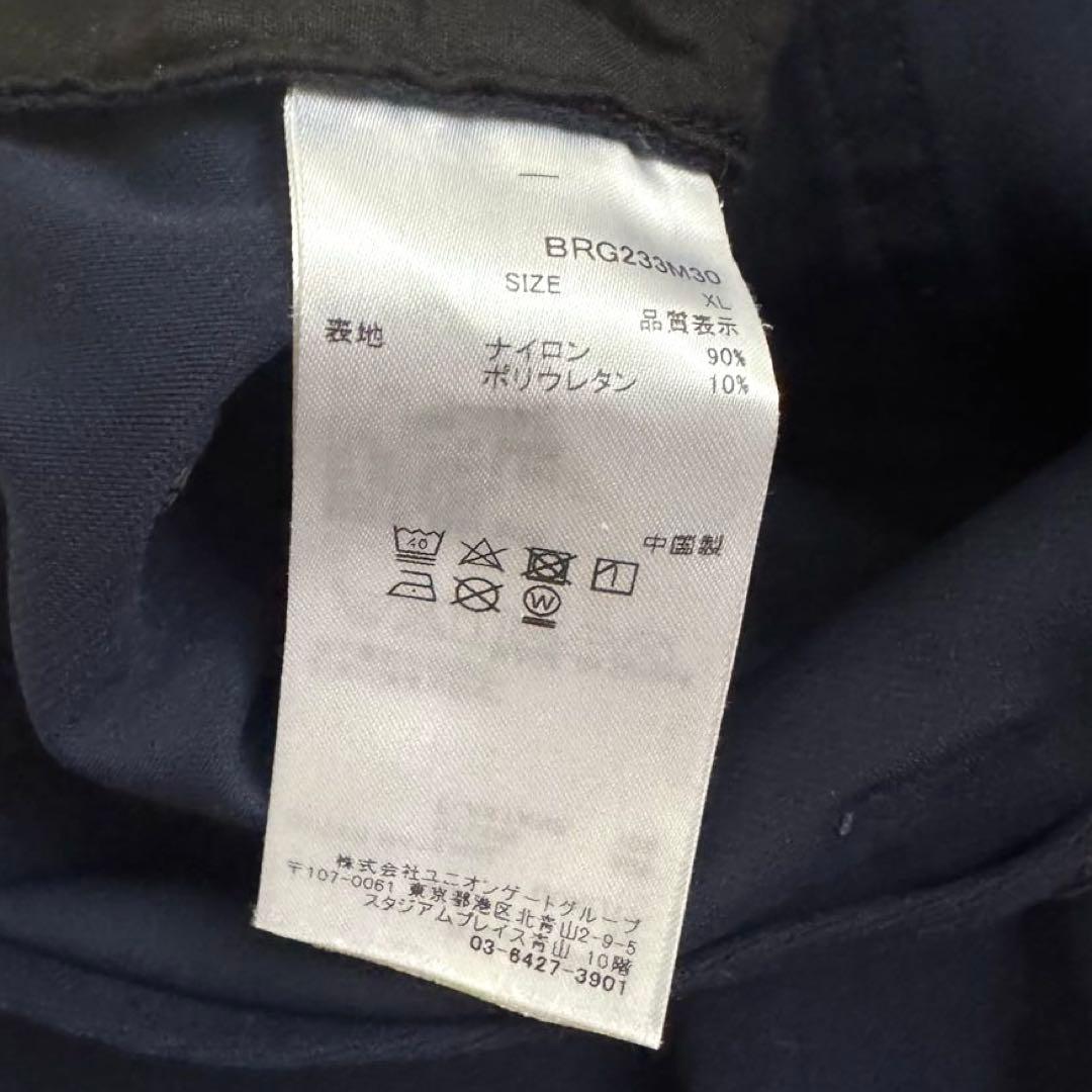 ブリーフィング 5ポケットパンツ ネイビー XL