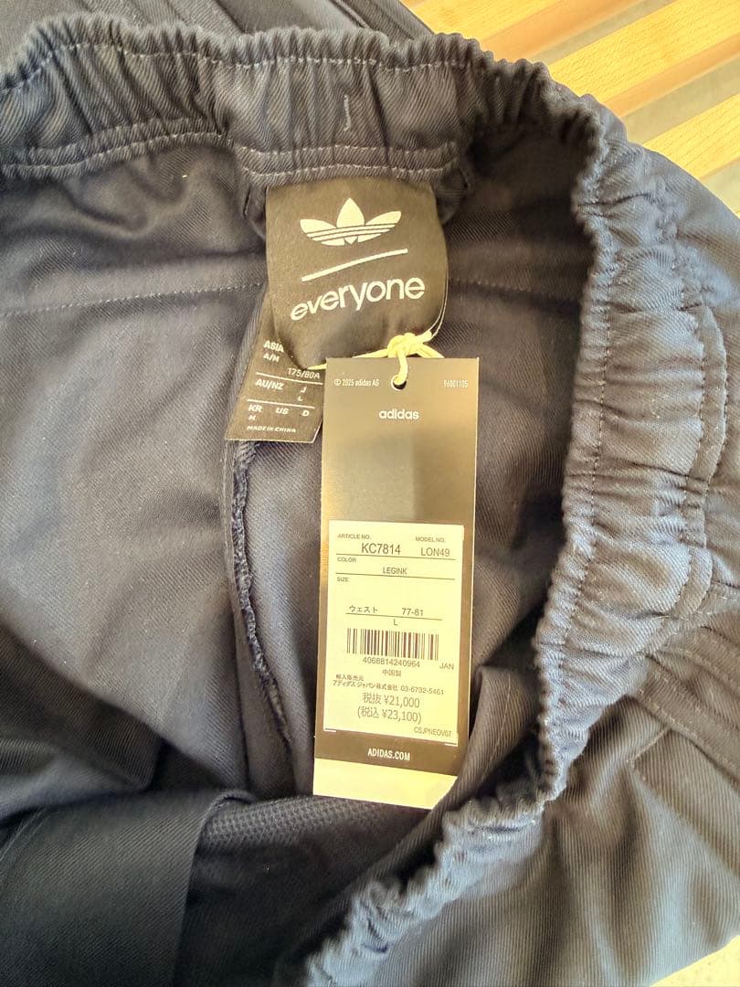 パンツ adidas everyone Track Pant L LEGEND INK