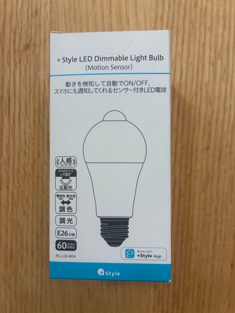 プラススタイル　スマート電球