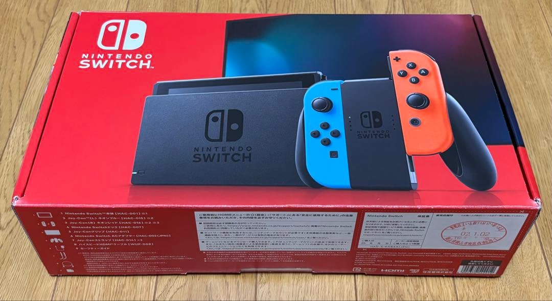 Switch(スイッチ)