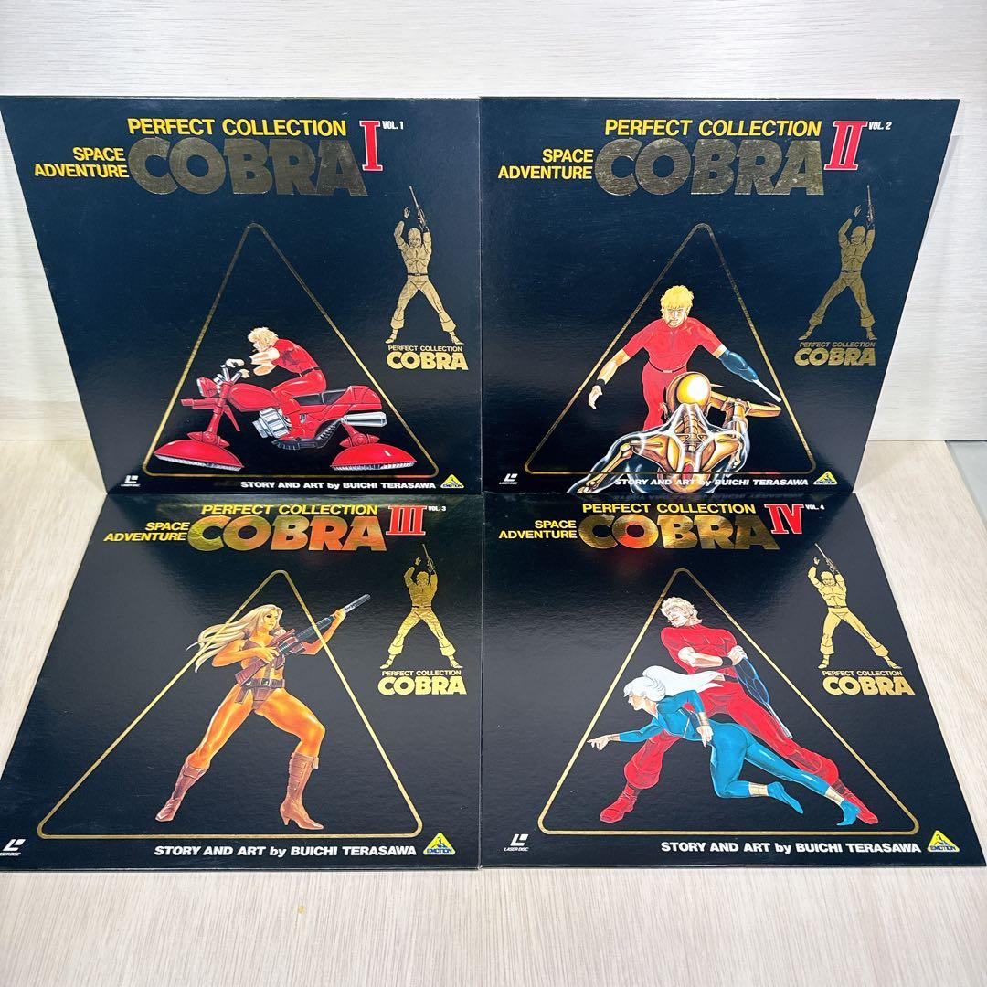 初回限定版 コブラ パーフェクトコレクション LD-BOX COBRA 美品