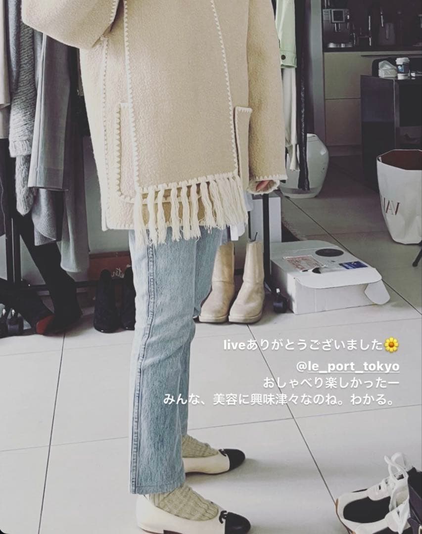khaite デニム