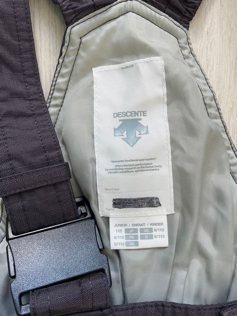 DESCENTE 子ども用スキーウェア 110 HERTINI