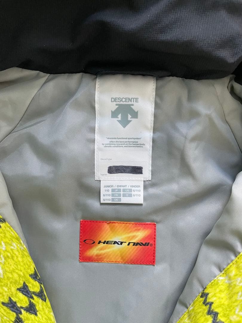 DESCENTE 子ども用スキーウェア 110 HERTINI