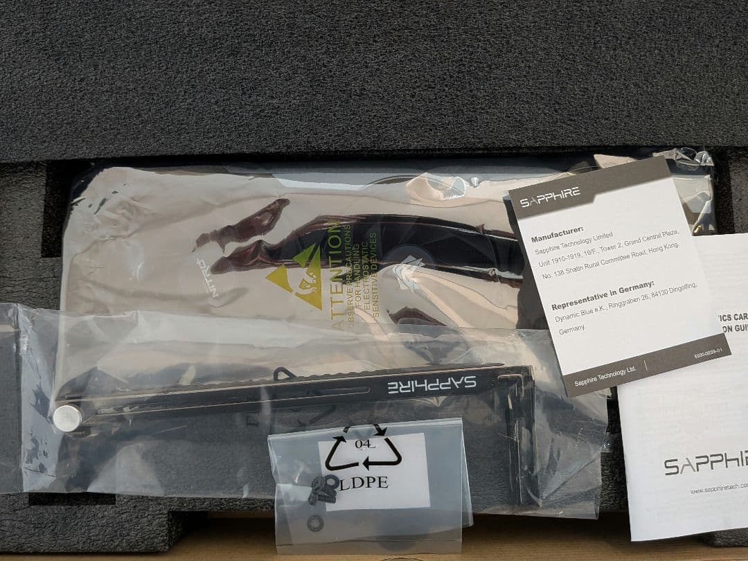 SAPPHIRE RX 6750 XT 12GB グラフィックボード