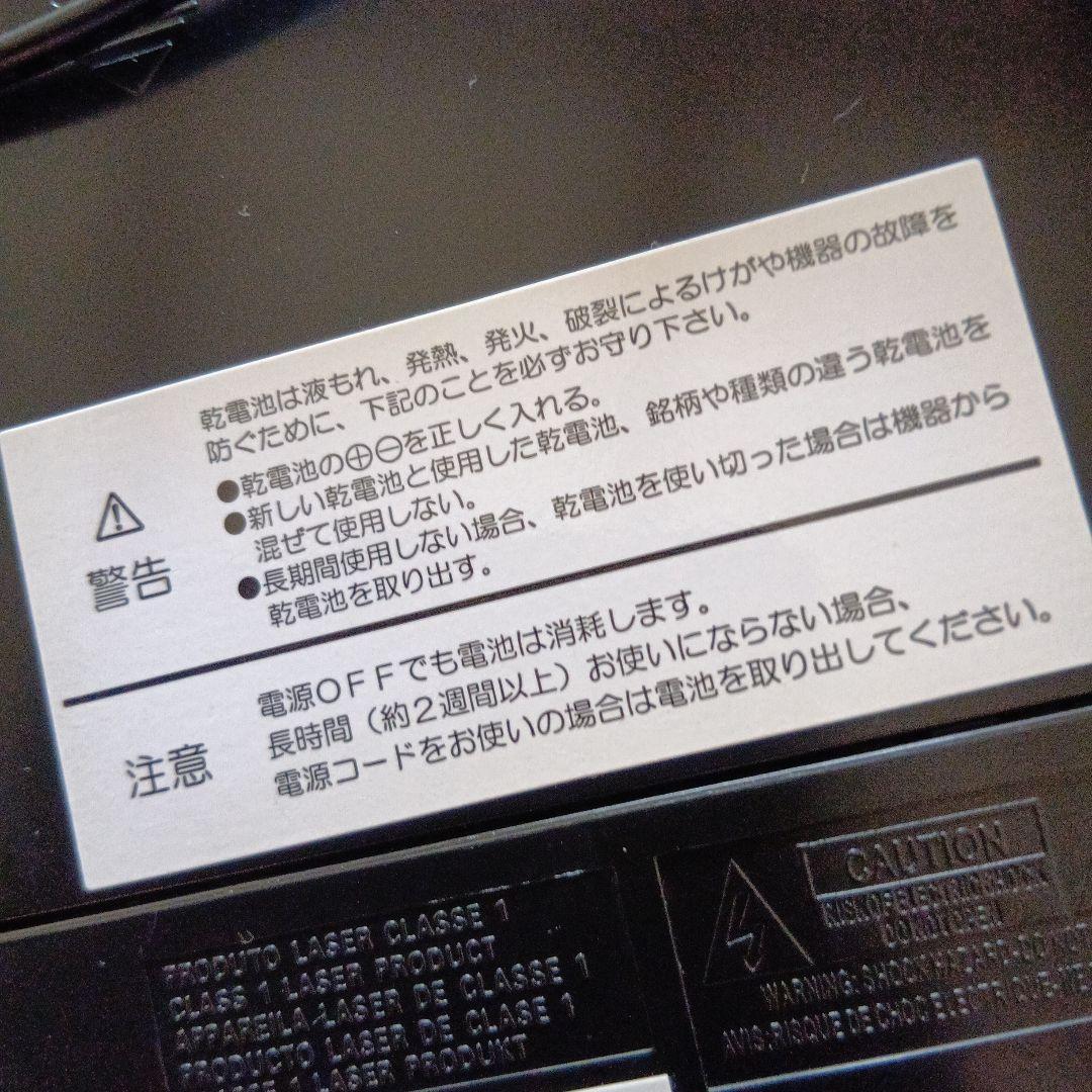 東芝 CDラジオ ブラック TY-CW10ワイド2025年製　取扱説明書