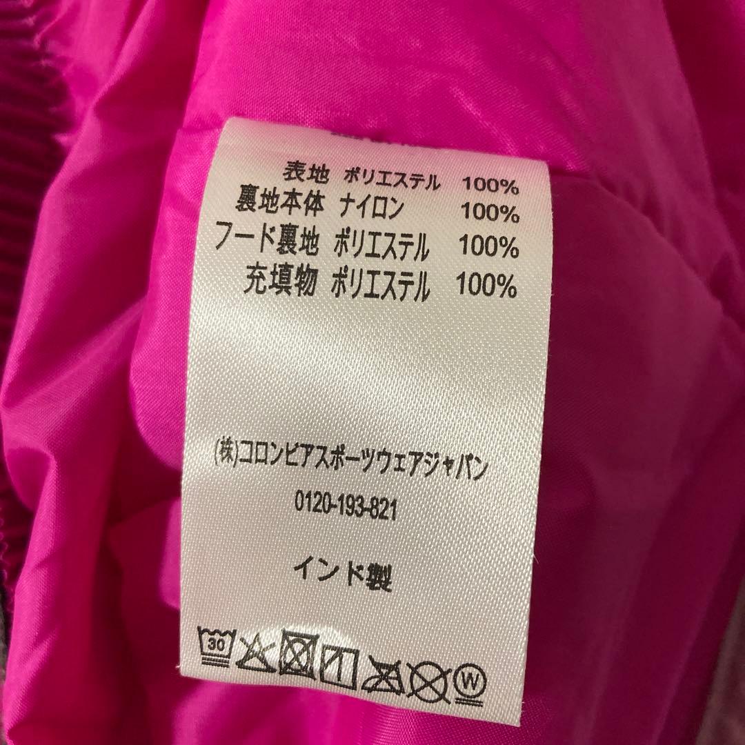Columbia 子ども用スキーウェアセット XS （120-130）