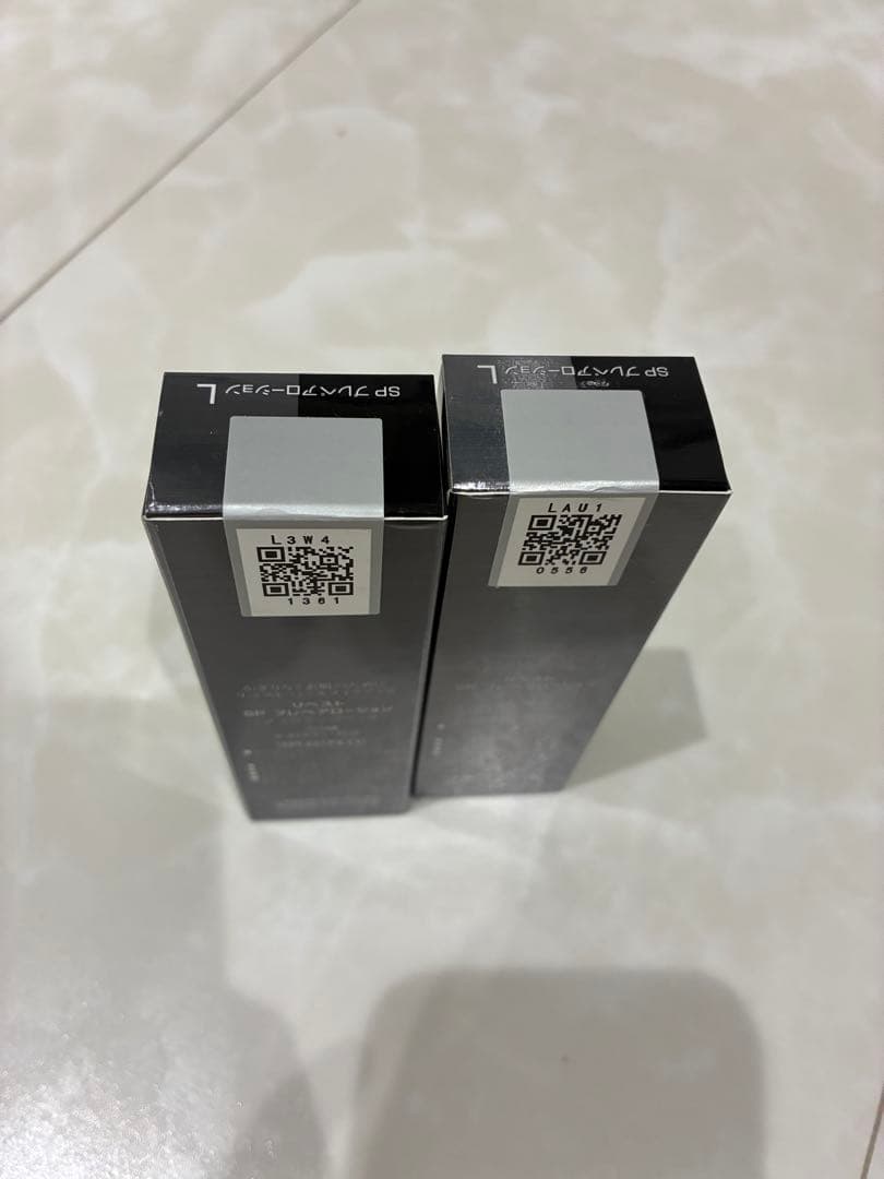 リベスト SP プレペアローション アルソア メイクアップベース 40ml 2個